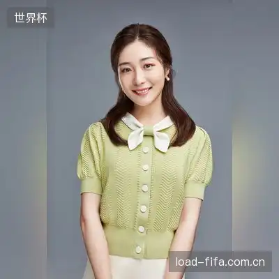 袁雅